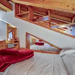 公寓 Maison Sapin 库马约尔